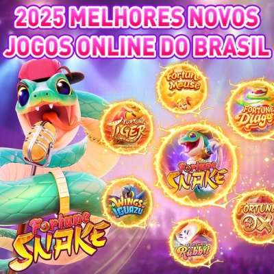 O quarto dos desejos