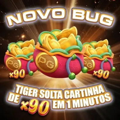Premier bets