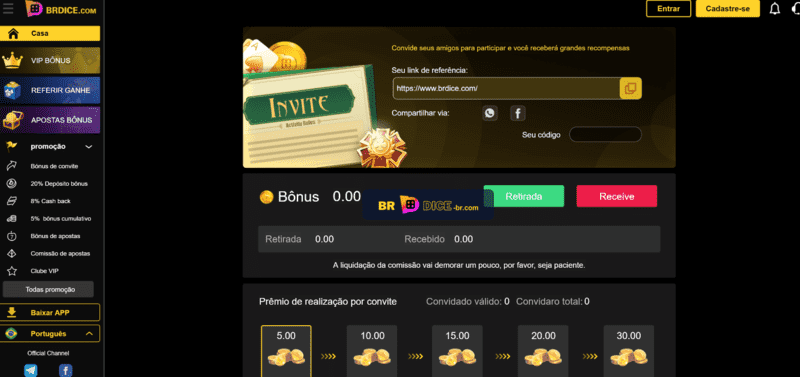 Live betting shop