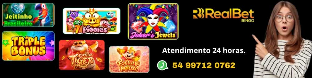 Mega acesso