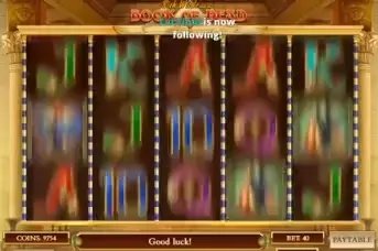 Ancient Egypt Slots